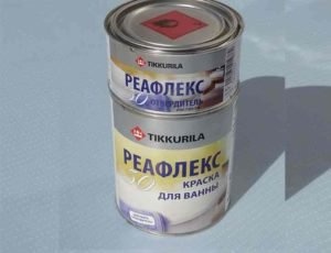 низкая цена на краску