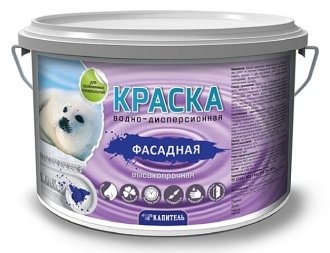 Список красок для кирпича (кирпичной стены) и как выбрать правильную краску
