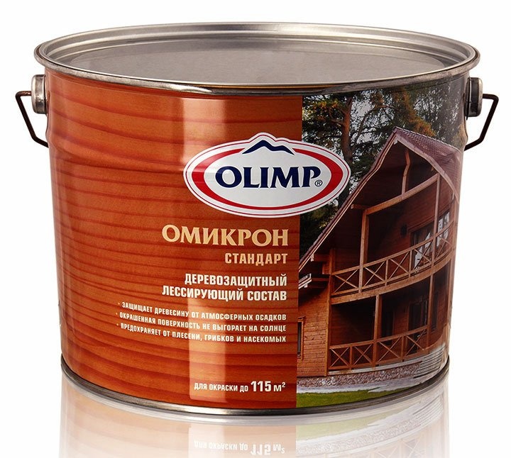 Омикрон антисептик