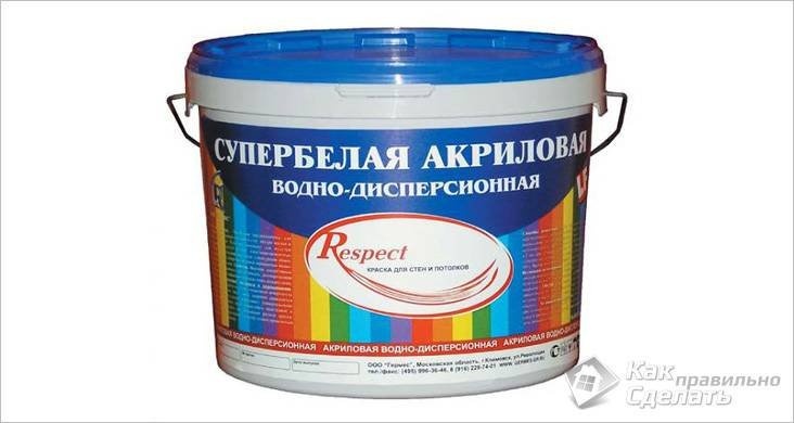 На водной основе
